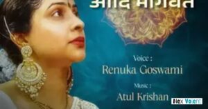 Renuka Goswami Biography: Age, Early Life & Education Awards, Recognition, and Public Image